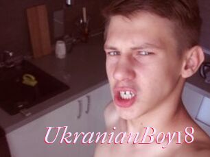 Ukranian_Boy18
