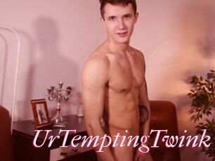 UrTemptingTwink