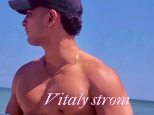 Vitaly_strom